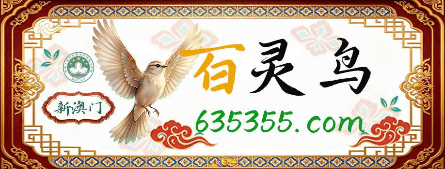 主页图片